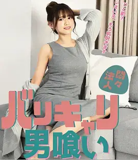 重生之我在片场短剧全集在线观看