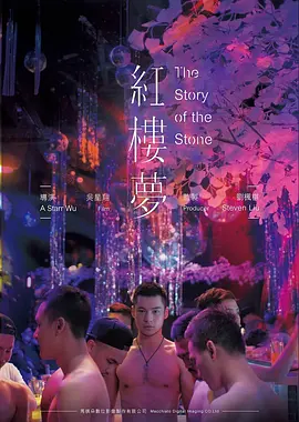 马路天使高清修复经典电影在线观看