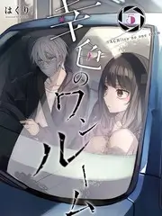 外卖侠的夏天都市短剧在线观看